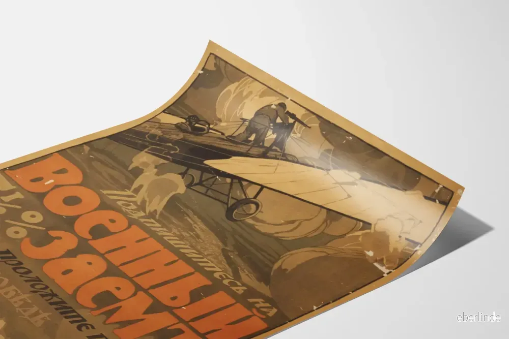 Vintage propagandaposter med flygplan och rysk text - Bild 3