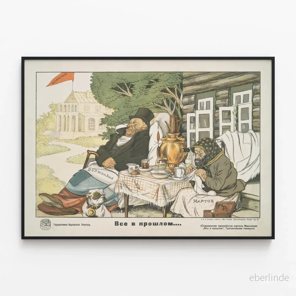 Vintage rysk dekorativ poster ”Precis som i det förflutna” Vintage rysk dekorativ poster ”Precis som i det förflutna”