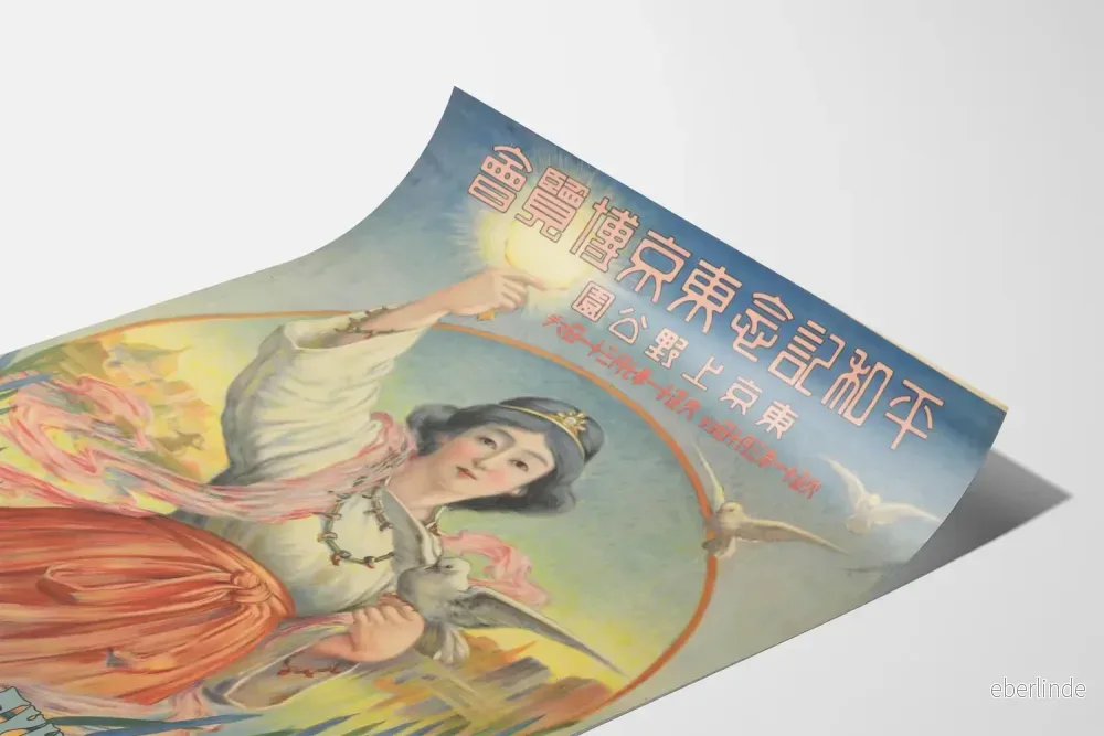 Vintageaffisch för utställningen Tokyo Peace 1922 - Bild 3