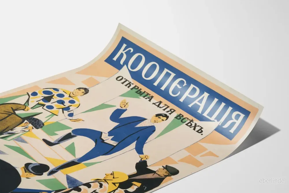 Vintageaffisch av rysk kooperativ, kollektiv scen i färg - Bild 3