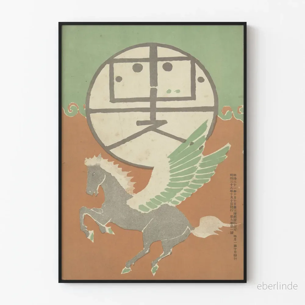 Art Déco-affisch med flygande häst och grafiskt symbol Art Déco-affisch med flygande häst och grafiskt symbol