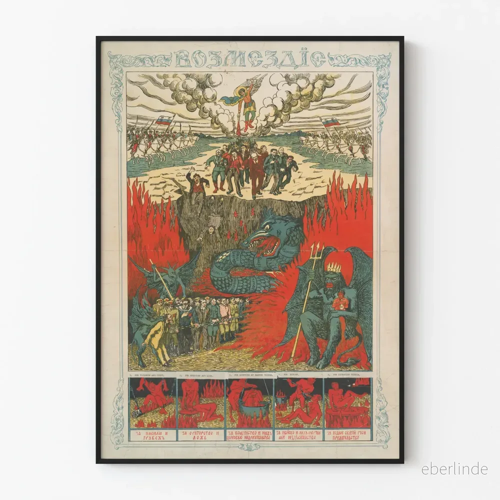 Färgglad dekorativ poster för symbolisk ersättning Färgglad dekorativ poster för symbolisk ersättning