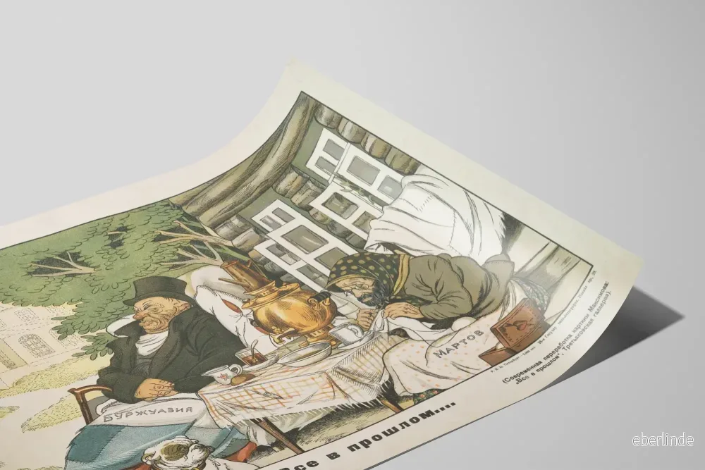Vintage rysk dekorativ poster "Precis som i det förflutna" - Bild 2