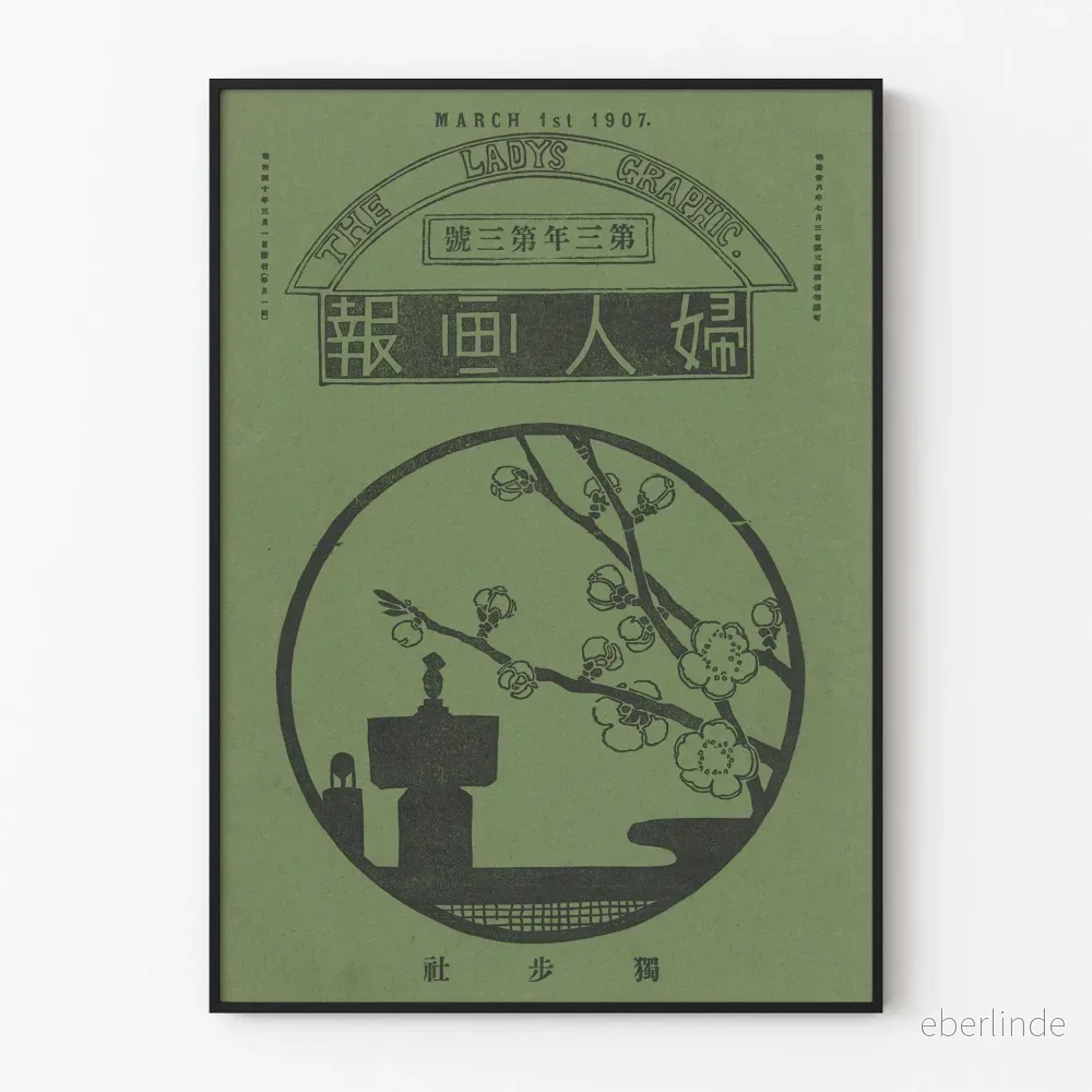 Vintageposter The Lady's Graphic Mars 1907 i japanskinspirerad stil